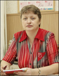 Донченко Евгения Николаевна